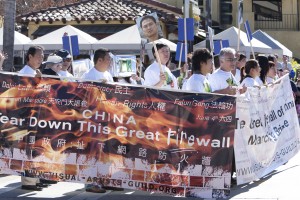 PASADENA, CA - JANUARY 18: Protesters march against China's censorship of the internet at the Doo Dah Parade on January 18, 2009 in Pasadena. (Photo: Shutterstock)