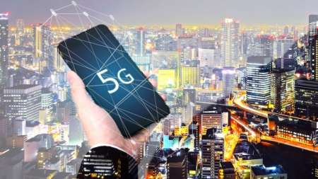 5G wireless infrastructure technology