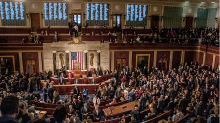 senate floor congress capitol-min