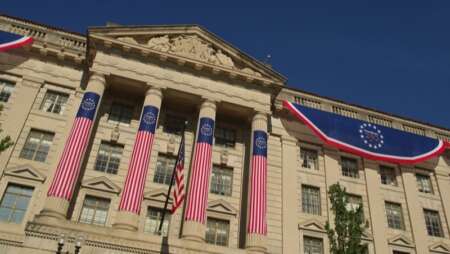 Did You Know? GSA’s Rooftop Antennas Are Quietly Generating Millions